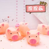 Милая мультяшная игрушка, антистресс, издает звуки