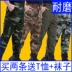 Phần mỏng ngụy trang quần nam mặc lỏng làm việc quần người đàn ông quần dài overalls eo cao kích thước lớn thẳng quân sự đào tạo mùa hè quần jogger kaki Quần làm việc