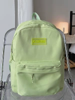 Светло-зеленый