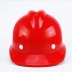 Mũ bảo hộ lao động đạt tiêu chuẩn chất liệu nhựa ABS thoáng khí nón bảo hiểm công trường chống va đập Mũ Bảo Hộ