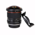 Phiên bản nâng cấp 8mm180 full-size SLR F3.5 chân dung phong cảnh 720 panorama vòng tròn màu đỏ cố định-tập trung góc rộng ống kính fisheye Máy ảnh SLR