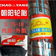 Lốp xe máy chính hãng Chaoyang Bánh trước 2.75-18 Lốp bên trong ống 275-18 Lốp xe máy 4 cấp - Lốp xe máy