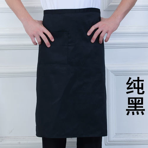 Черная юбка в складку подходит для мужчин и женщин, фартук, поликоттон