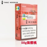 Водный табачный кремовый крема Аравия Крем для водного крема Нахла яблочный египетский кокосовый дерево яблоко яблоко 250 г водяной дым материал