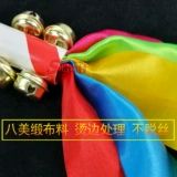 Детский сад танцевальная цветочная палка Детское утреннее утреннее инструмент Руки Руки Спортивные игры