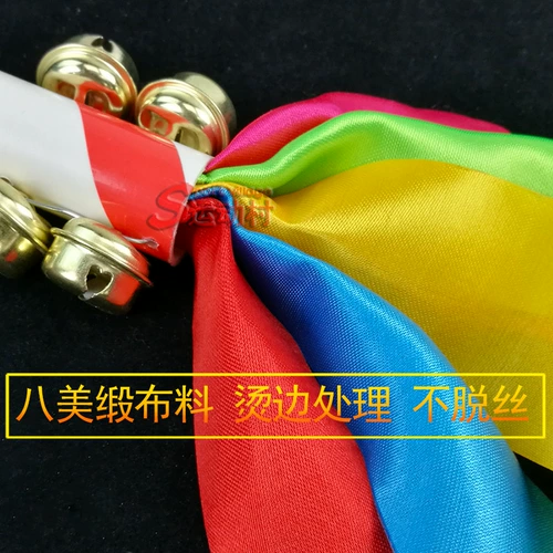 Детский сад танцевальная цветочная палка Детское утреннее утреннее инструмент Руки Руки Спортивные игры