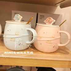 Кружка с крышкой