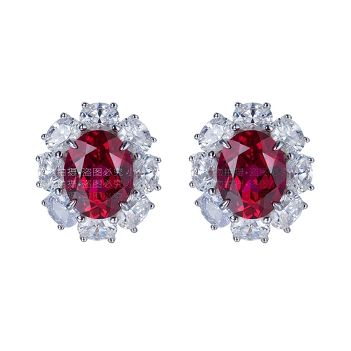 Платиновые изумрудные серьги на солнечной энергии, 18 карат