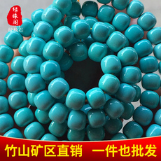 Ювелирные камни 无优化天然原矿绿松石散珠圆珠老型珠手串108颗手链多圈项链配饰