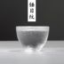 Xin Yaju rượu vang trắng ly thủy tinh cốc đặt sáng tạo búa mô hình mắt nhà ấm jug phong cách Nhật Bản vì lợi ích rượu vang Rượu vang