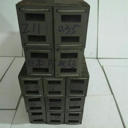 Z11 Трансформатор Силиконовая сталь Ширина составляет 50x150 44x133 0,35 Японская пленка Прочительные спецификации