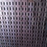 Разборка кремниевого стального листа сердечник 0,35 Импортированная таблетка Z11 Long 96 ширина 32