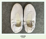 Спортивная обувь для детей и взрослых, белая обувь, туфли