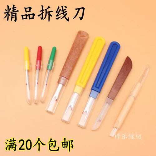 СКК -проволочный разборка Нож Большой проволочный разборка ножа для сбора ножа резьба для режима