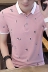 Mùa hè cotton ngắn tay t-shirt thanh niên ve áo nhỏ POLO áo sơ mi kinh doanh người đàn ông giản dị của hoa khâu T-Shirt triều