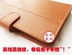 10.1 inch tablet đặc biệt leather case bất kỳ khung góc Malata T3 leather case phụ kiện Phụ kiện máy tính bảng