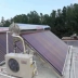 Không gian năng lượng nước nóng nhà không khí nguồn năng lượng mặt trời tự động làm dày không gian năng lượng 30 ống 36 ống 42 ống 48 ống - Máy đun nước