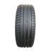 Lốp xe Michelin PS4 235 45R18 225 245 255 275 35 40 50 55R17 19 20 - Lốp xe lốp xe ô tô giá bao nhiêu Lốp xe