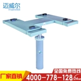 Горячий автомобильный лифт