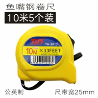 Полная желтая 10 -метровая лента [шириной 25 мм] 5