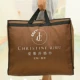 Кофейный