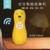 Bear Smart Story Machine Đối thoại học tập sớm Trò chuyện vi điều khiển bằng giọng nói Trẻ sơ sinh Trẻ em Đồ chơi Robot Khai sáng Đồ chơi giáo dục sớm / robot