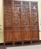 Đồ nội thất cổ Trung Quốc cổ điển rắn gỗ chạm khắc vách ngăn cửa gỗ cửa sổ lưới Màn hình / Cửa sổ