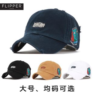 韓国のフリッパーベースボールキャップ、ニコラス・ツェーと同じスタイルのソフトトップに穴があり、古いスタイルの大きな頭とアヒルの舌の帽子がトレンディです