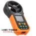 Huayi PM6252B/Một máy đo gió kỹ thuật số cầm tay có độ chính xác cao máy đo gió và dụng cụ kiểm tra nhiệt độ và độ ẩm