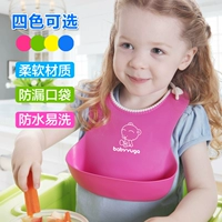 Большой детский нагрудник для еды, трехмерный водонепроницаемый силикагелевый слюнявчик, с карманом