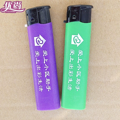 Матовая одноразовая креативная зажигалка, оптовые продажи, делается под заказ