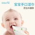 Kidsme Hôn tay bé đặc biệt giấy lau ướt đặc biệt với khăn lau ướt bé 80 bơm nước hoa sơ sinh miễn phí khăn giấy ướt bobby Khăn ướt