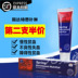 卟 琳 猫猫 血 Chó mang thai chó con mèo sắt kem dinh dưỡng tạo máu - Cat / Dog Health bổ sung sữa cho chó mẹ Cat / Dog Health bổ sung