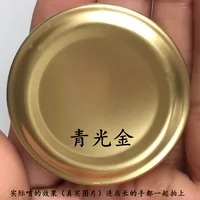 Зеленое золото