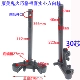 Kangmei Fang Yue Ghost Fire Qiao Gefu 30 Core Hollow