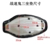 IRX tốc độ ghế đệm ma ba tốc độ sofa đệm ma 3 chỗ ngồi đệm xe điện xe máy ghế đệm lót yên xe máy Đệm xe máy