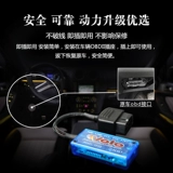 Prado 2700 Переварный инвентарь Rand Cruise Engine ruise Ecu ECU Первый шаг модификации модификации -в компьютере