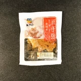 来伊份 Пряные ароматные бобы тысячи 500 г Здесь новый продукт хрустящий бамбук с стрельбой из кожи тофу закуски Тофу сушеные тофу две бесплатные доставки