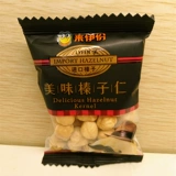 Lai Yi's Funicious Lawelnuts 1 маленькая сумка, новая закуска продукта, небольшая упаковка, Цзянсу, Чжэцзян, Шанхай, Шанхай и Анхуи, 58 Юаней Бесплатная доставка