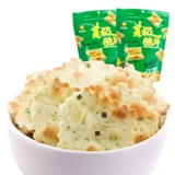 来伊份 Meiji Crisp Formented Breakfast Biscuits (овощной вкус Laver) 168 г в газированную печенье