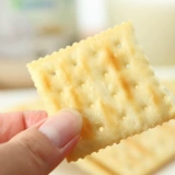 Laiden Soda Biscuits Milk Salt Favor 500g, закус