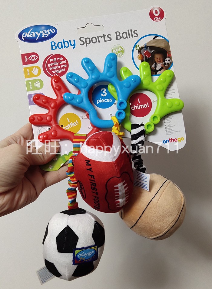 Three Balls In Cardboard, As Shown In The PictureExport Original packaging baby Sports ball Bed hanging Toys baby vehicle garden cart Pendant Ring the bell Pull earthquake Gutta percha
