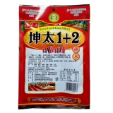Kun Tai 10 Ten 2 Yunnan Specialty Speeing Disc Loods
