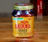 Специальное yiantai sheiantai sheam spence fillet 320g*2 бутылки вкусной блюда Mildo Tofu Spine Moil тушеное гниль
