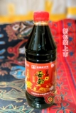 Много -провинциальная бесплатная доставка Chuxiong Специализированный двойной байский соевый соус соевый соус соевый соус, без удаления старого соевого соуса, аромата -соевого соуса Умами