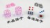 Tứ Xuyên Mahjong thương hiệu hộ gia đình chơi gạch mạt chược 108 120 gạch mạt chược nhà quà tặng mạt chược - Các lớp học Mạt chược / Cờ vua / giáo dục cờ vua có nam châm Các lớp học Mạt chược / Cờ vua / giáo dục