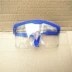 Kính bảo hộ lao động mặt kính đánh bóng chống bụi kính chống sốc chống tia UV Kính Bảo Hộ
