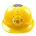 Mũ bảo hiểm quạt năng lượng mặt trời điều hòa làm mát đầu mũ công nhân che nắng che mưa thoáng khí Mũ Bảo Hộ