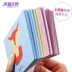 Furong Angel Sách cắt giấy Trẻ em làm bằng tay DIY 3-6 tuổi sáng tạo nguyên liệu sản xuất mẫu giáo màu sắc nổi tiếng Daquan