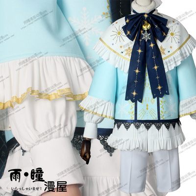 taobao agent [Rain Hitoma Man House] Idol Fantasy Festival 2 shuffle × White Snowman's Merryxmas all COS clothes